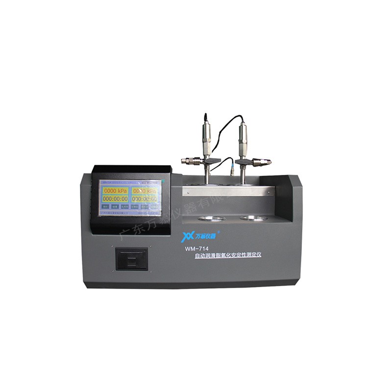 WM-525B全自動(dòng)汽油氧化安定性測定儀